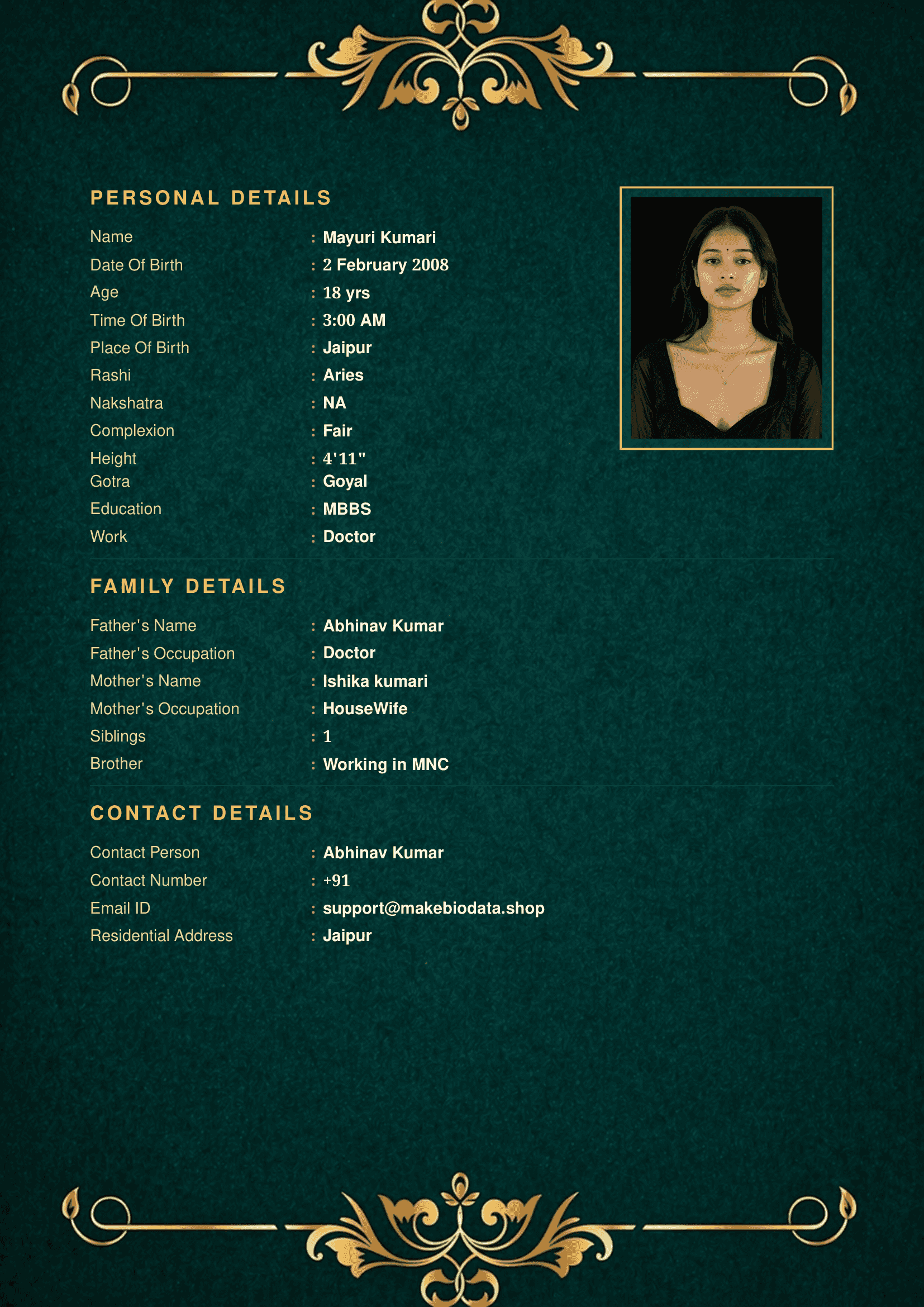Emerald Ornate