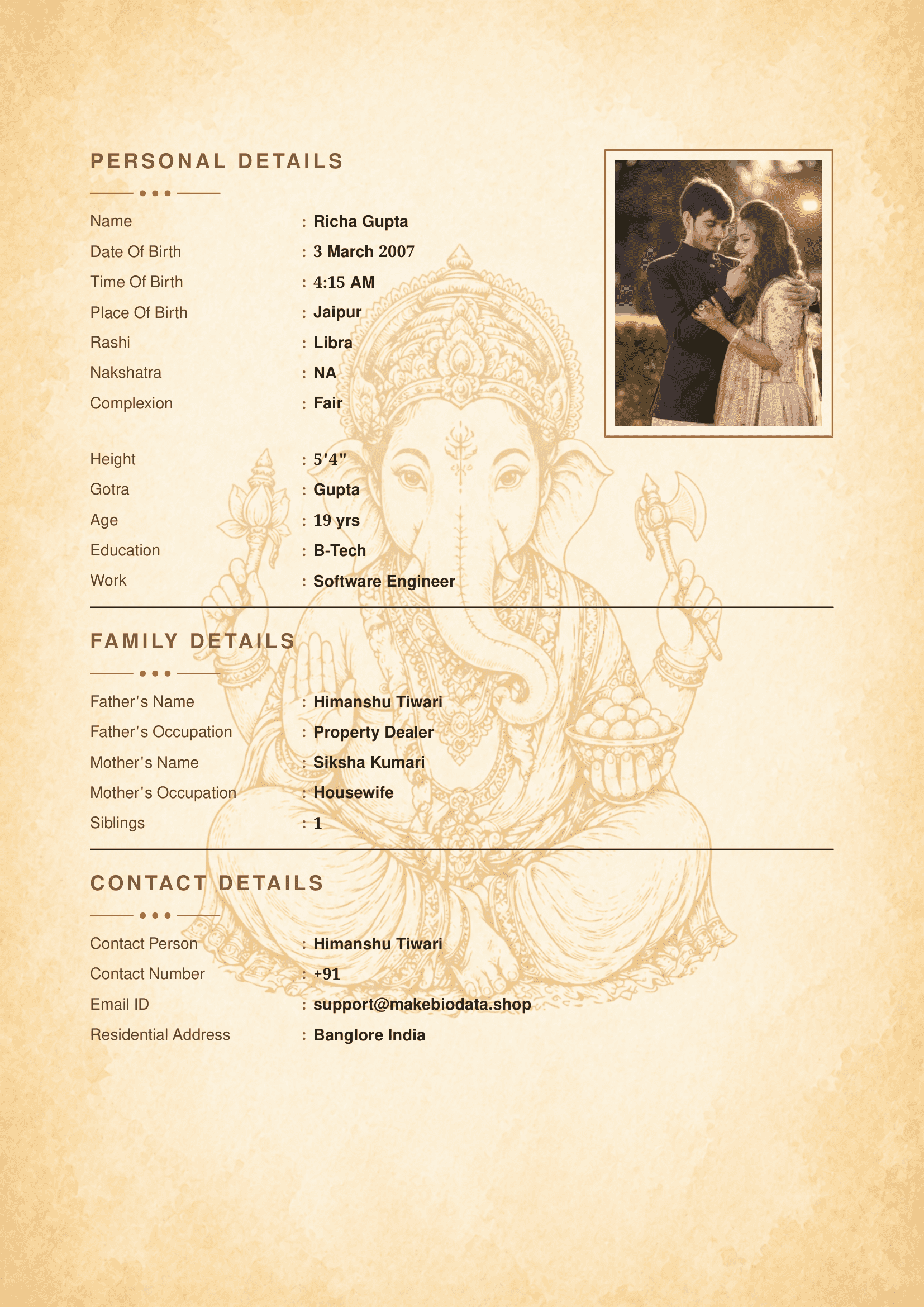 Ganesh Ji