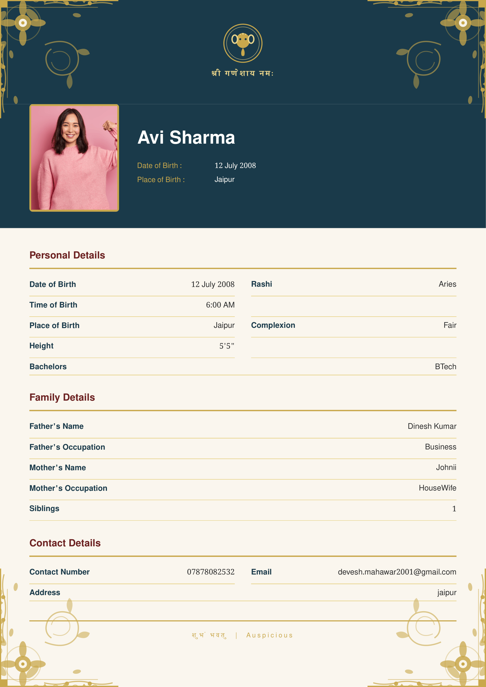 Traditional Teal marriage biodata template preview
